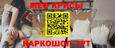 скорость Тверь