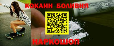 кокаин колумбия Тара