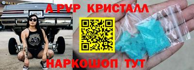 скорость Тверь