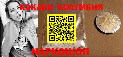 МДПВ Татарск