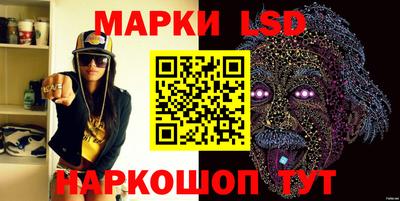 кокаин колумбия Тара