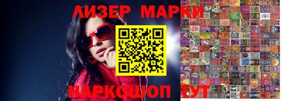 МДПВ Татарск