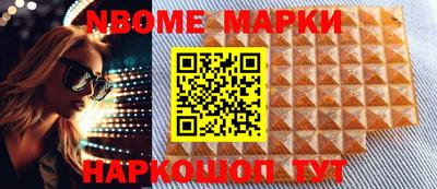 МДПВ Татарск