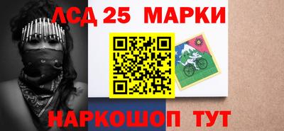 скорость Тверь