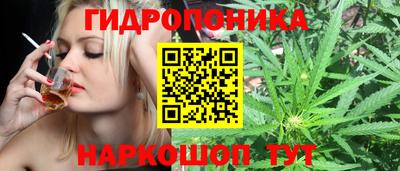 кокаин колумбия Тара