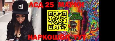 кокаин колумбия Тара