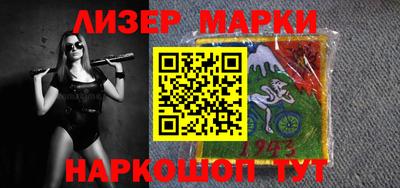 скорость Тверь