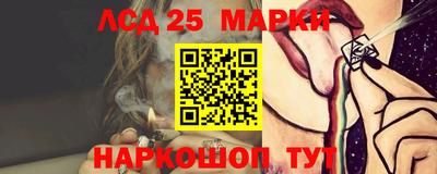 скорость Тверь