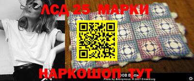 кокаин колумбия Тара