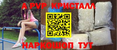 кокаин колумбия Тара