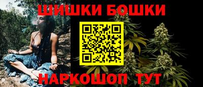 скорость Тверь