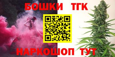 скорость Тверь