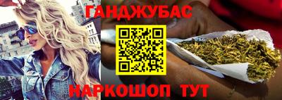 МДПВ Татарск