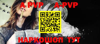 кокаин колумбия Тара