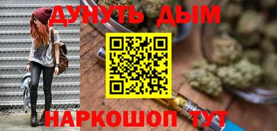 скорость Тверь
