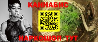 скорость Тверь