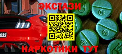 кокаин колумбия Тара