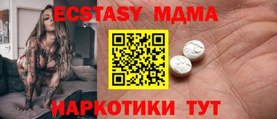кокаин колумбия Тара