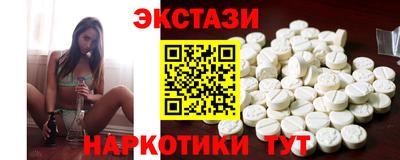 МДПВ Татарск