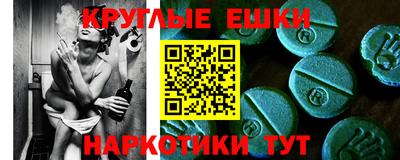 кокаин колумбия Тара