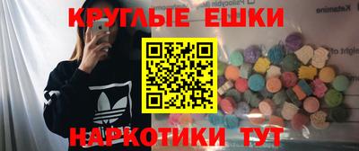 кокаин колумбия Тара