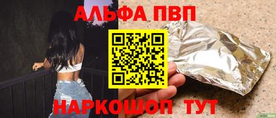 скорость Тверь