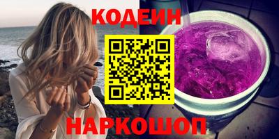 скорость Тверь
