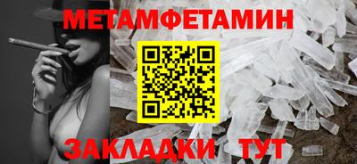 скорость Тверь