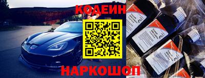 кокаин колумбия Тара