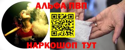 скорость Тверь