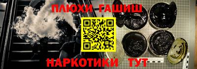 МДПВ Татарск