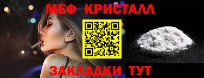 скорость Тверь