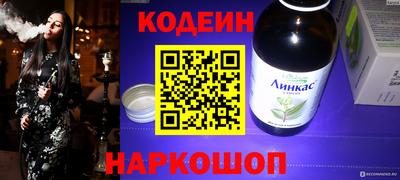 кокаин колумбия Тара