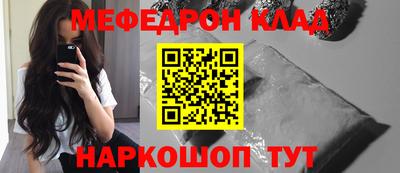 кокаин колумбия Тара